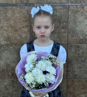 Букет Старшеклассник