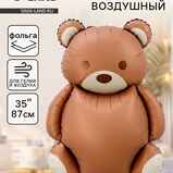 Фольгированный шар Медведь фигура