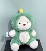 Мягкая игрушка Мишка в пижамке зеленой 40 см